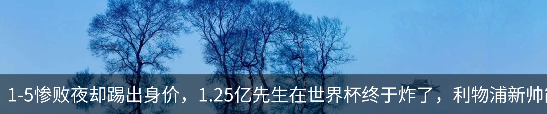资讯中心